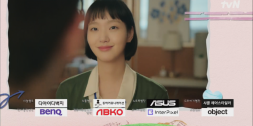 tvN 드라마 