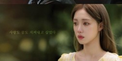 JTBC 드라마 