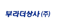 부라더상사(주) logo