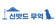 신밧드 무역 logo